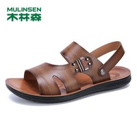 木林森(MULINSEN)透气防滑男鞋 日常休闲男凉鞋简约舒适沙滩鞋凉拖鞋 卡其 41码 SM97745