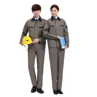 韦路堡(VLOBO word)VL19031537 工作服、劳保服、生产作业装、工作制服、定制工服、棉服、防寒 卡其色 OOS