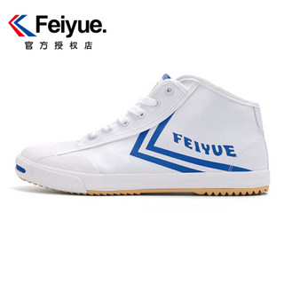 飞跃（Feiyue）男女情侣款帆布时尚高帮轻便开口笑运动小白休闲鞋 584 白宝蓝 38