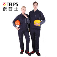 泰普仕（TELPS）防静电工作服套装 汽修/工厂/车间 春秋款分体式 可水洗高棉面料劳保服 蓝灰拼1套M码可定制