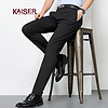 凯撒 KAISER 休闲裤男2019春季新款棉质纯色透气舒适百搭男士长裤西装裤 黑色 31