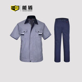 能盾夏季薄款短袖工作服套装男女劳保服上衣裤子工服汽修服电工车工服饰制作ZYXJ-5056-3浅灰色套装S/160