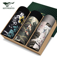 七匹狼内裤 男士内裤棉氨时尚舒适明筋平角内裤轻奢礼盒装 3条装97788 清雅印花款 M