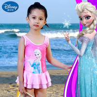迪士尼（DISNEY）儿童泳衣  迪士尼冰雪奇缘系列 女童连体裙式泳装S19B2Q0125A 玫红色 150