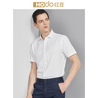 红豆（Hodo）男装 短袖衬衫男 商务休闲男士提花短袖衬衫 方领纯色衬衫男 W1白色 43