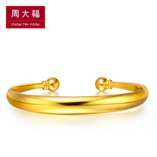 周大福（CHOW TAI FOOK）礼物 经典简约开口 足金黄金手镯 F147227 528 58mm 约38.8克