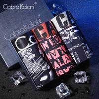 cabrakalani男士内裤冰丝透气内裤男平角裤衩中腰四角短裤男3条装XXL