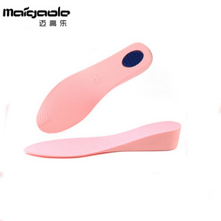迈高乐  内增高鞋垫女半垫舒适硅胶防滑减震舒适全垫 粉色全垫（35-40）3.5CM