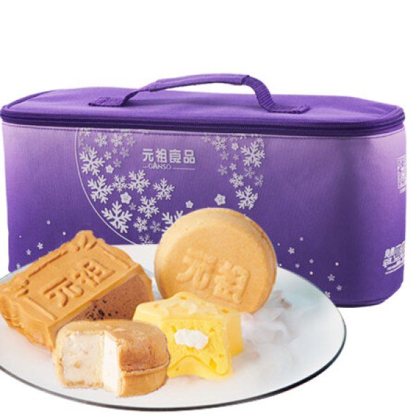 商品元祖ganso 雪中集