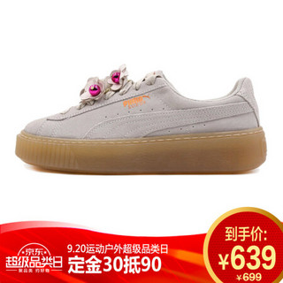 彪马PUMA 女子 休闲鞋 PLATFORM FLOWER TASSEL 运动鞋 369181 01米白色37码