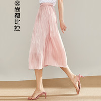 尚都比拉（Sentubila） 简约缎面纯色褶皱A字裙2019新品优雅通勤 192Q1524612 灰粉色 XL