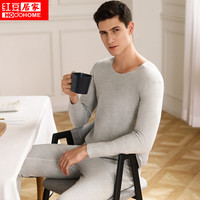 红豆居家新款男士V领秋衣秋裤红豆绒碳刷磨毛色纺无痕保暖内衣套装303 浅麻灰 170/95