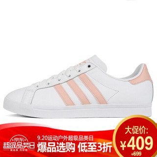 阿迪达斯 ADIDAS 三叶草 女子 经典系列 COAST STAR W 运动 休闲鞋 EE8910 38码 UK5码