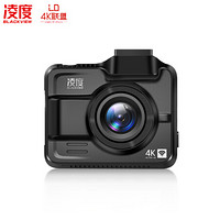 凌度 BLACKVIEW  4K行车记录仪V380 2160P高清夜视广角 迷你隐藏式 APPWIFI互联 停车监控+32G卡