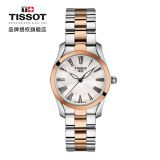 TISSOT 天梭 T-WAVE海浪系列 T112.210.22.113.01 女士石英手表