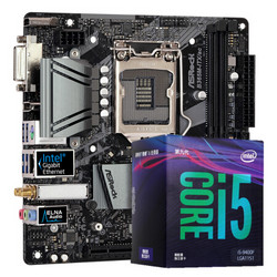 ASRock 华擎 B365M-ITX/ac 主板 MINI-ITX（迷你型）