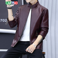 卡帝乐鳄鱼 (CARTELO)皮衣男立领夹克2019年秋冬新款青年保暖纯色仿皮皮衣修身PU皮外套潮 酒红 2XL