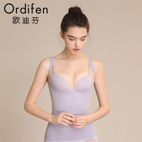 欧迪芬 2019新品女士内衣轻薄修身塑身上衣收腹束腰托胸束身衣 XE9102 冷紫灰 L