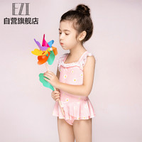 弈姿 儿童泳衣 新款女童连体裙式游泳衣 可爱宝宝小中童泳衣 女 EZI19G001 粉底印花 130cm
