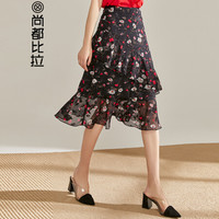 尚都比拉（Sentubila） 2019女装新品拼接荷叶边百搭印花半身裙 192Q0324700 黑底花色 L