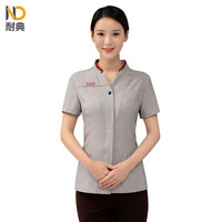 耐典 短袖夏季保洁工作服上衣酒店宾馆服务员物业阿姨保洁服可现做logo ND-XS一线元宝 灰色短袖上衣 2XL