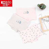 红豆儿童内裤女平角中大童A类中腰透气四角裤青少年3条装卡通印花95%棉内裤H8K430 130