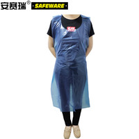 安赛瑞 一次性塑料围裙 防水防油防油漆颜料一次性围裙 蓝色透明 均码(100条装) 11377
