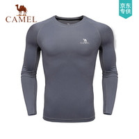 骆驼(CAMEL) 运动休闲健身服男款长袖紧身衣跑步透气圆领T恤 C7W2S1604 灰色 L