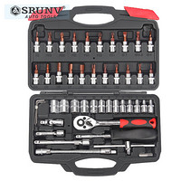 鑫瑞 SRUNV 汽车维修工具46件套装6.3mm系列汽修汽保工具组套 棘轮扳手套筒 S2黑盒 A1-X04614