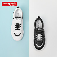 巴拉巴拉旗下梦多多mongdodo童装儿童休闲胶鞋2019新款中大童休闲鞋79214192120红白色调33