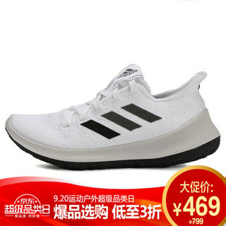 阿迪达斯 ADIDAS 女子 跑步系列 SenseBOUNCE + W 运动 跑步鞋 G27385 38码UK5码