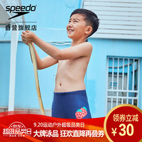 Speedo/速比涛游乐果系列 青少年泳裤 可爱印花 抗氯速干 833162F244海蓝草莓5-6