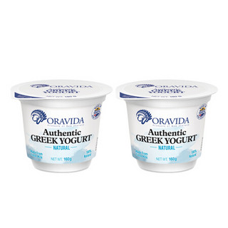 兰维乐 ORAVIDA 希腊酸奶 原味 160g*2 新西兰原装进口 风味发酵乳酸牛奶