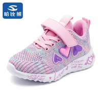 哈比熊童鞋女童鞋儿童运动鞋秋款网面休闲鞋中大童鞋子AS3910 粉色35码