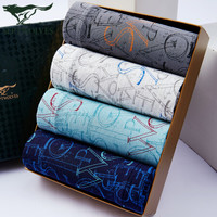 七匹狼男士内裤男平角裤冰丝中腰印花短裤头四角裤 字母印花(4条装) XL(175/90)