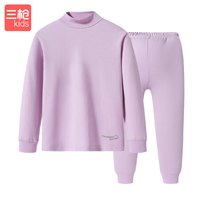 三枪童装 THREEGUN KIDS 舒肤软棉女童儿童半高领长袖内衣套装 29246D1 女童淡紫 150