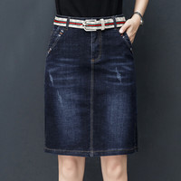 AUDDE 2019秋季新款女装新品牛仔半身裙女高腰a字磨破水洗开叉显瘦包臀黑色一步裙 HZDF11-627 深蓝色 S/26