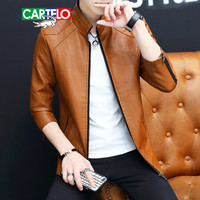 卡帝乐鳄鱼(CARTELO)皮衣男修身立领皮夹克潮流外套2019年秋冬新款韩版纯色透气仿皮皮衣潮 卡其色 XL