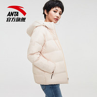 安踏 ANTA 官方旗舰安踏羽绒服女 秋冬新款安踏官方旗舰店连帽拉链长袖羽绒服女 A78511麦卡其-4 S(女160)