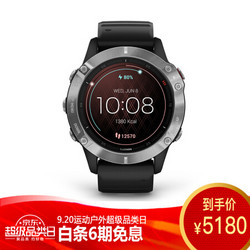 佳明（GARMIN）Fenix 6 普通版不锈钢表圈GPS黑色表带运动户外智能心率多功能跑步手表中文版