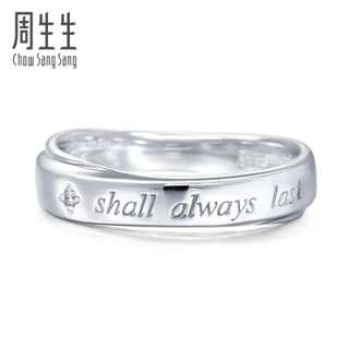 周生生 CHOW SANG SANG Pt950铂金V＆A博物馆系列钻石戒指情侣对戒 40096R 定价 12圈