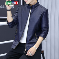卡帝乐鳄鱼 (CARTELO)皮衣男立领夹克2019年秋冬新款青年保暖纯色仿皮皮衣修身PU皮外套潮 蓝色 XL