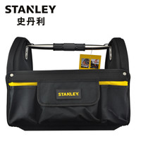 史丹利(Stanley)订制钢管工具包16寸 70-712-23(付款后5-10天发货)
