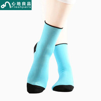 心地良品女袜  兰精莫代尔女袜子 5双装苹果女生宽口袜 春秋款宽松口中筒女袜礼盒装 5双装 5色 均码