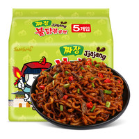 韩国进口(SAMYANG)三养辣鸡肉味炸酱拌面 绿色火鸡面 超辣方便面泡面袋面速食零食品 700g(140g*5包入)