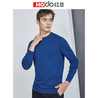红豆 Hodo 男装 羊毛衫男简约商务系列时尚圆领套头羊毛衫 B2湖蓝 175/92A