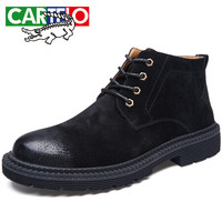 卡帝乐鳄鱼(CARTELO)时尚男靴复古休闲工装靴高帮系带马丁靴8203 黑色 43