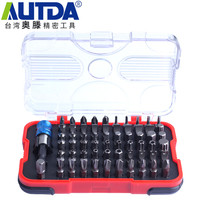 奥滕(AUTDA)风动螺丝刀头套装 电动内六角批头 异形螺丝批嘴 三角形 U型 Y型 星型 梅花型批咀 62件套