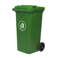 星工（XINGGONG）户外大号垃圾桶240L120L环卫脚踏分类塑料垃圾桶特厚物业挂车桶定制 240L加厚款绿色