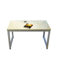 福邦（FUBANG）　休息区桌子人造石台面金属钢架结构颜色尺寸可订做